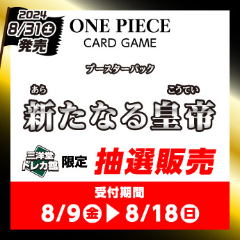 楽天ブックス: 7日で完全攻略！ 世界一やさしいポーカーの勝ち方 - 世界のヨコサワ - 9784046066602 : 本